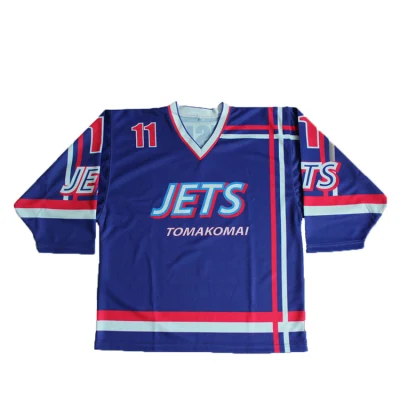 Maillot de hockey en polyester imprimant un nom/numéro réversible personnalisé uniforme de hockey sur glace sublimé par équipe